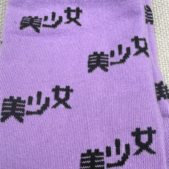 Purple Notebook/Pen and Socks Set - Picture 3 of 13